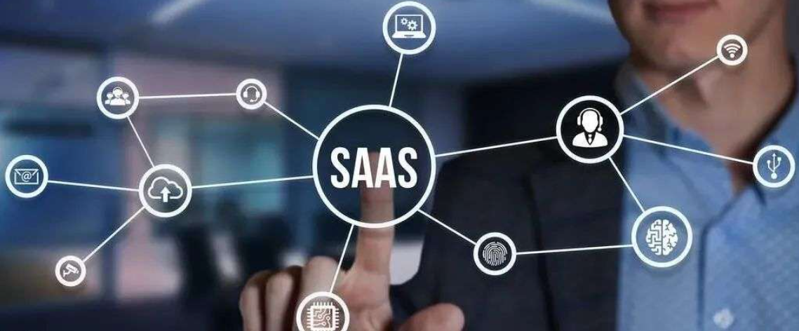 SaaS多商户商城系统